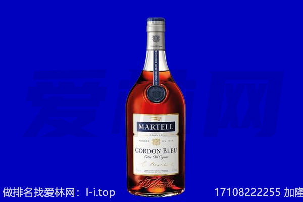菏泽巨野县回收洋酒