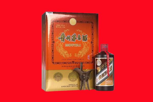 菏泽巨野县回收30年茅台