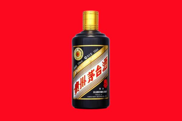 菏泽巨野县回收茅台酒瓶
