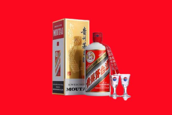 菏泽巨野县回收贵州茅台酒